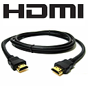 Cable HDMI